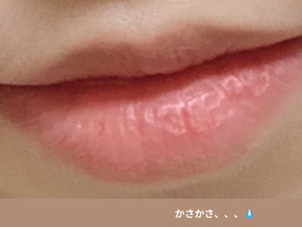 リッププランパーエクストラセラム/Borica/リッププランパーを使ったクチコミ(2枚目)