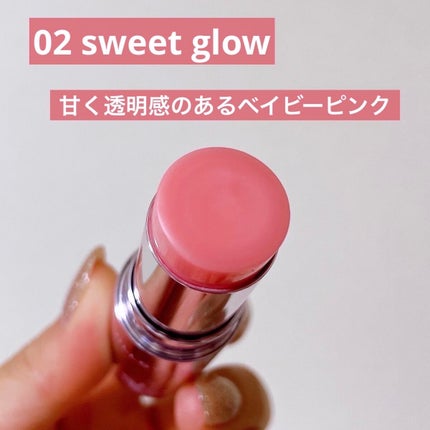 グロウブラッシュ バームティント/JILL STUART/ジェル・クリームチークを使ったクチコミ(6枚目)