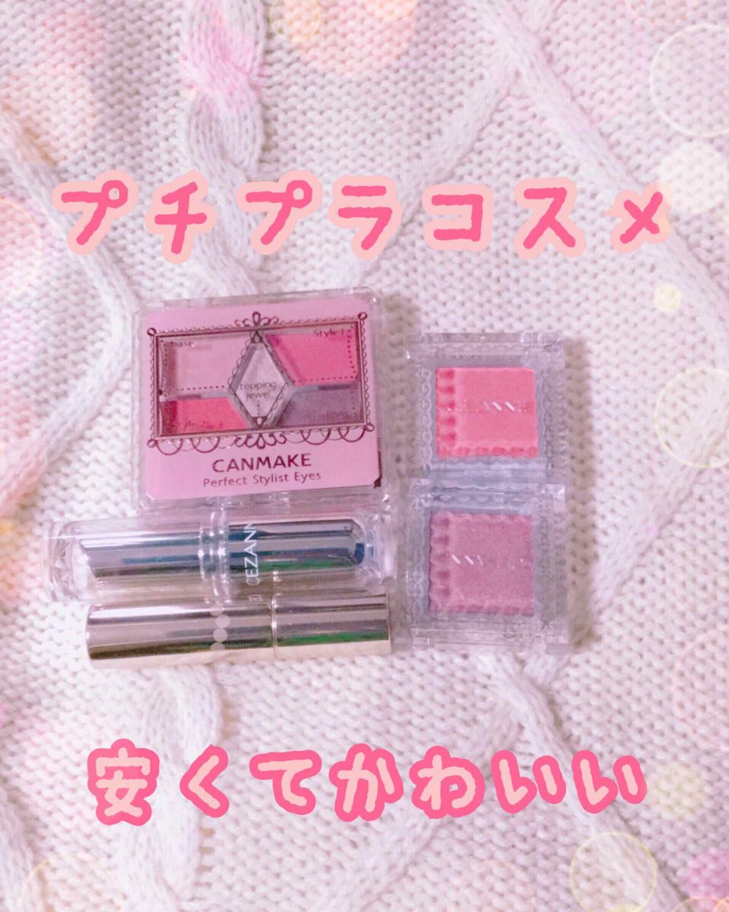 オペラ リップティント N/OPERA/リップティントを使ったクチコミ（1枚目）