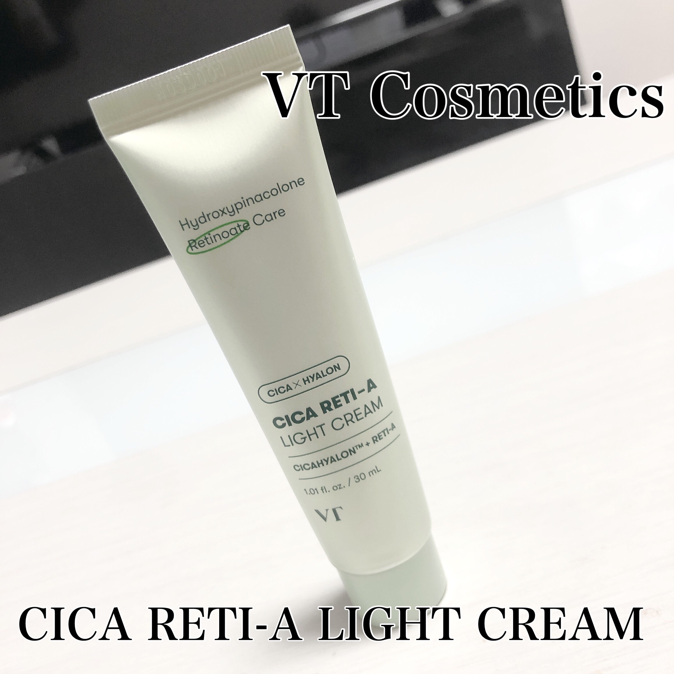 ◆VTCosmetic CICA RETI-A LIGHT CREAM◆



スキンケアの最後に使用中🦥

荒れることなく使えてます💡



#VTCosmetic #シカ #CICA
#クリーム