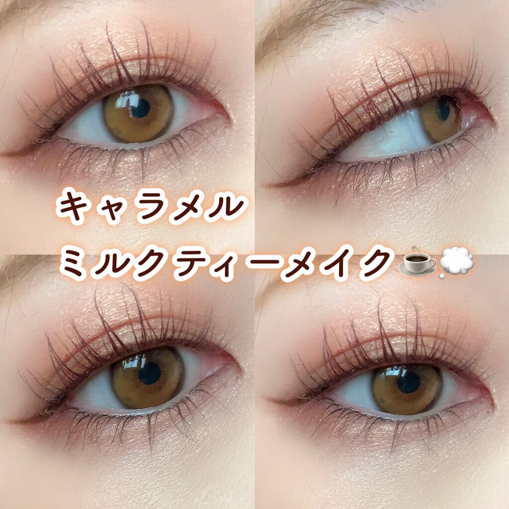 クリーミータッチライナー/キャンメイク/ジェルアイライナーを使ったクチコミ(1枚目)