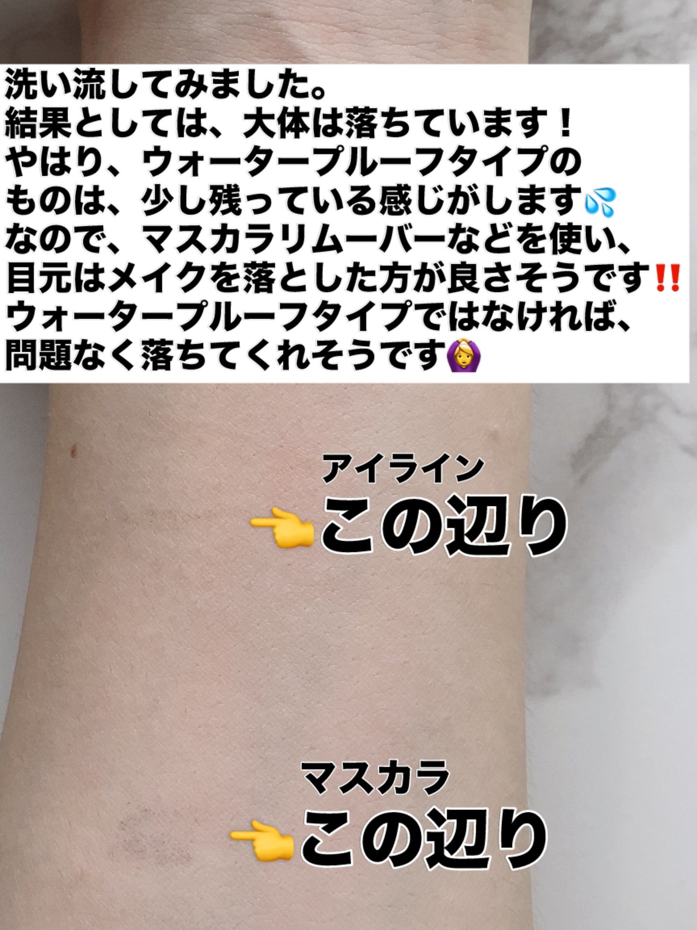 クレンジングオイル/CLAYGE/オイルクレンジングを使ったクチコミ(7枚目)