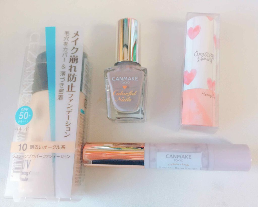 ワンダーハニー ハートフルなピュアリップ ハニーアプリコット/VECUA Honey/口紅を使ったクチコミ（2枚目）