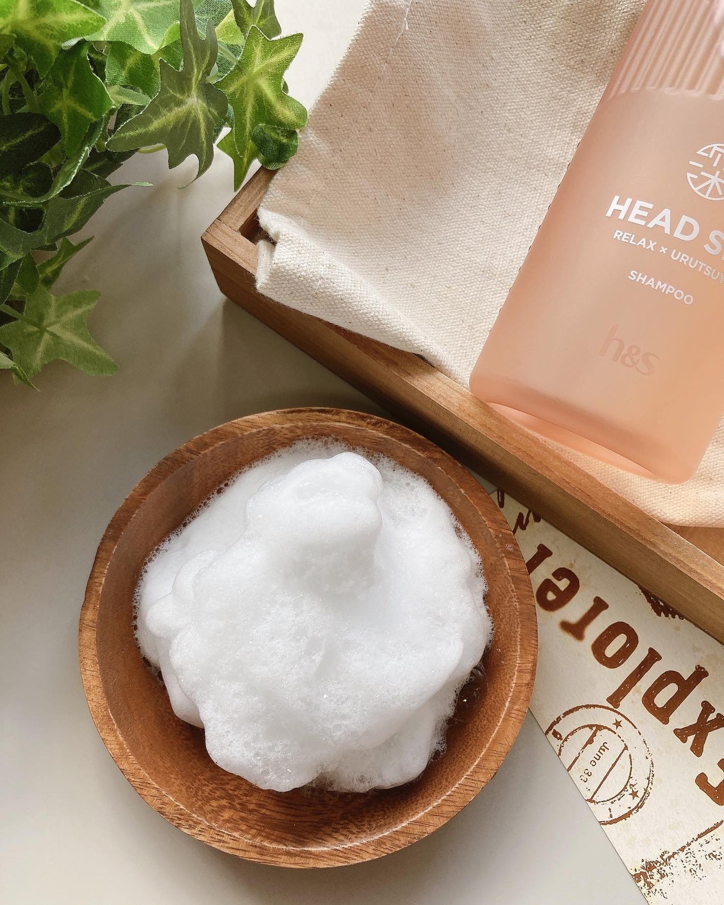 リラックス × うるつや シャンプー/トリートメント/h&s/市販シャンプーを使ったクチコミ(4枚目)