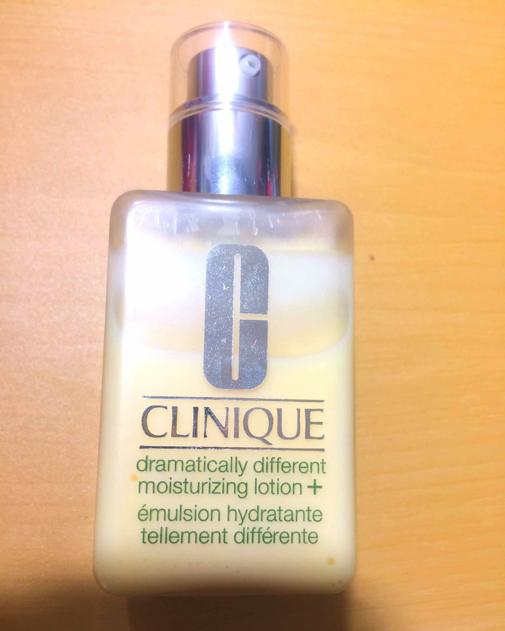 ドラマティカリーディファレント モイスチャライジング ローション プラス/CLINIQUE/乳液を使ったクチコミ（1枚目）