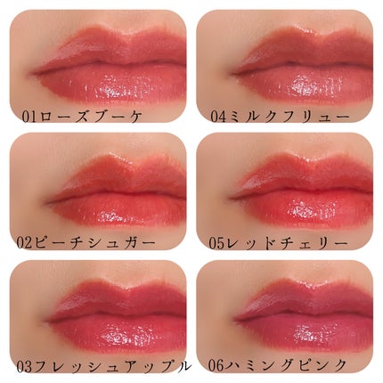 オーバーグロウティント/ETUDE/リップティントを使ったクチコミ(3枚目)