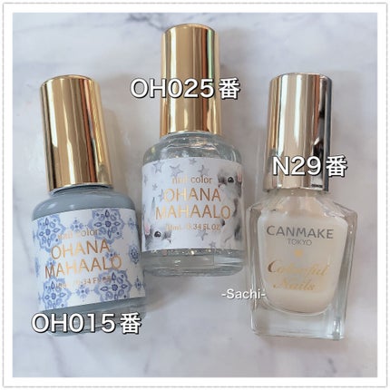 カラフルネイルズ/キャンメイク/マニキュアを使ったクチコミ(6枚目)