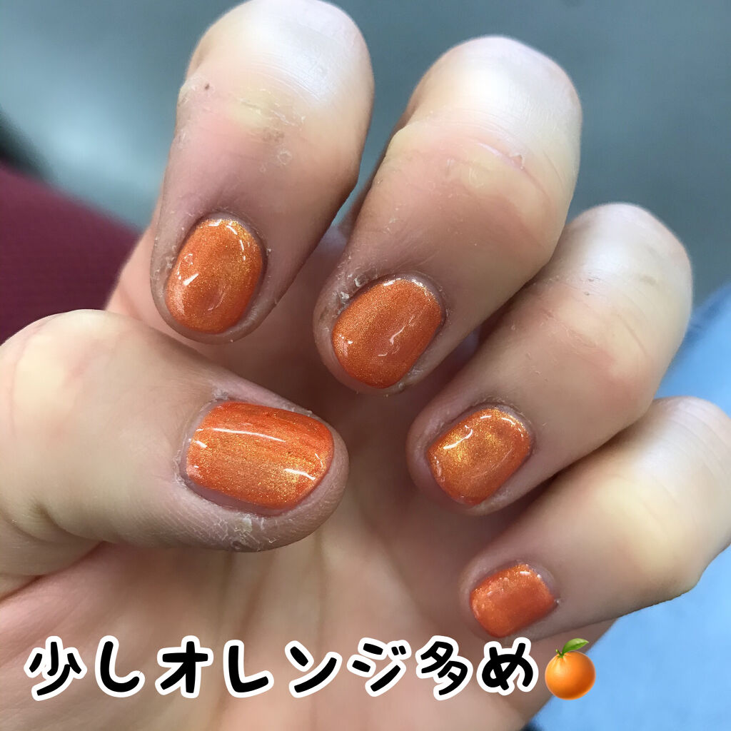 ジェルネイル（ライト対応）/セリア/ジェルネイルを使ったクチコミ（3枚目）