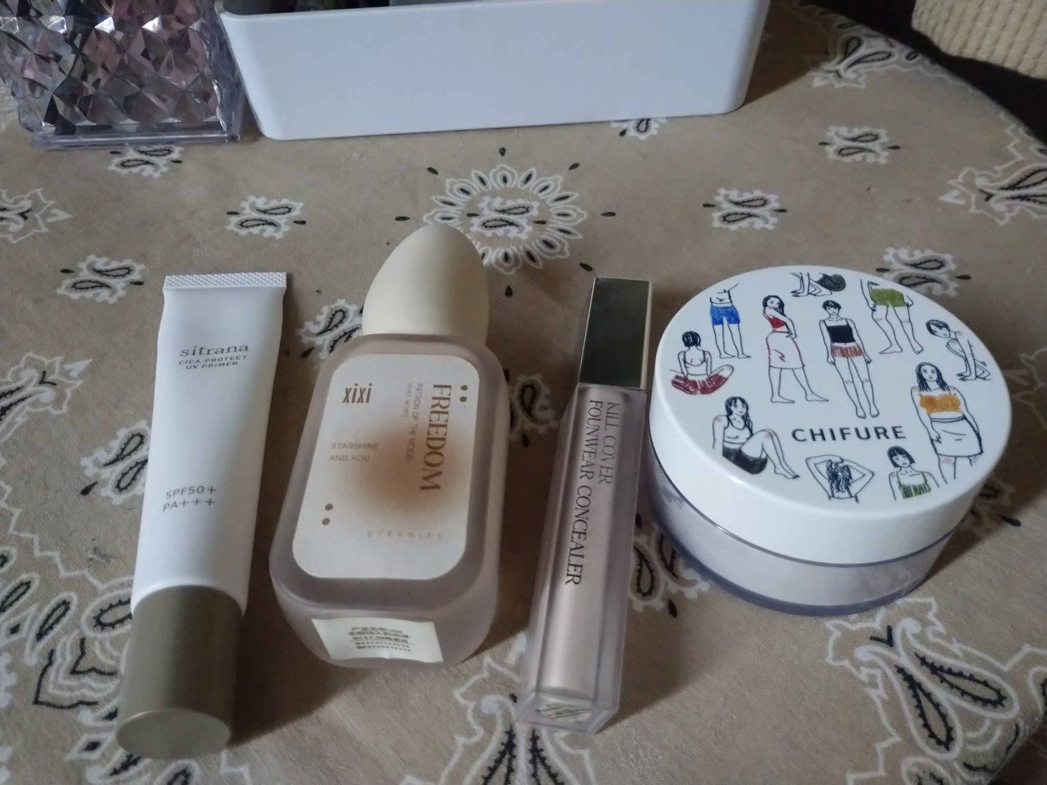 アイデイト ラメライナー 03 ベージュシュガー/IDATE/リキッドアイシャドウを使ったクチコミ（1枚目）