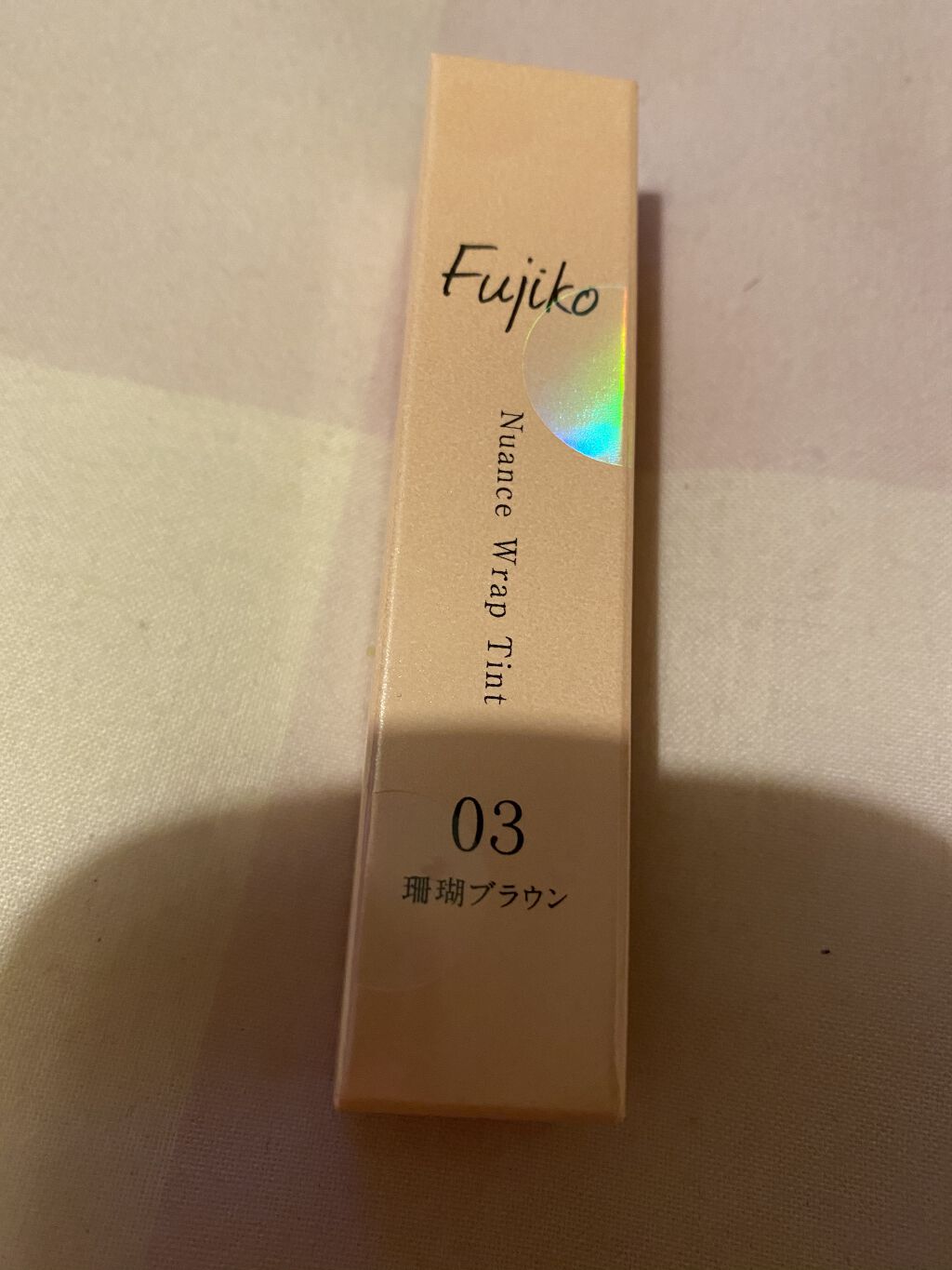 ニュアンスラップティント/Fujiko/リップティントを使ったクチコミ（1枚目）