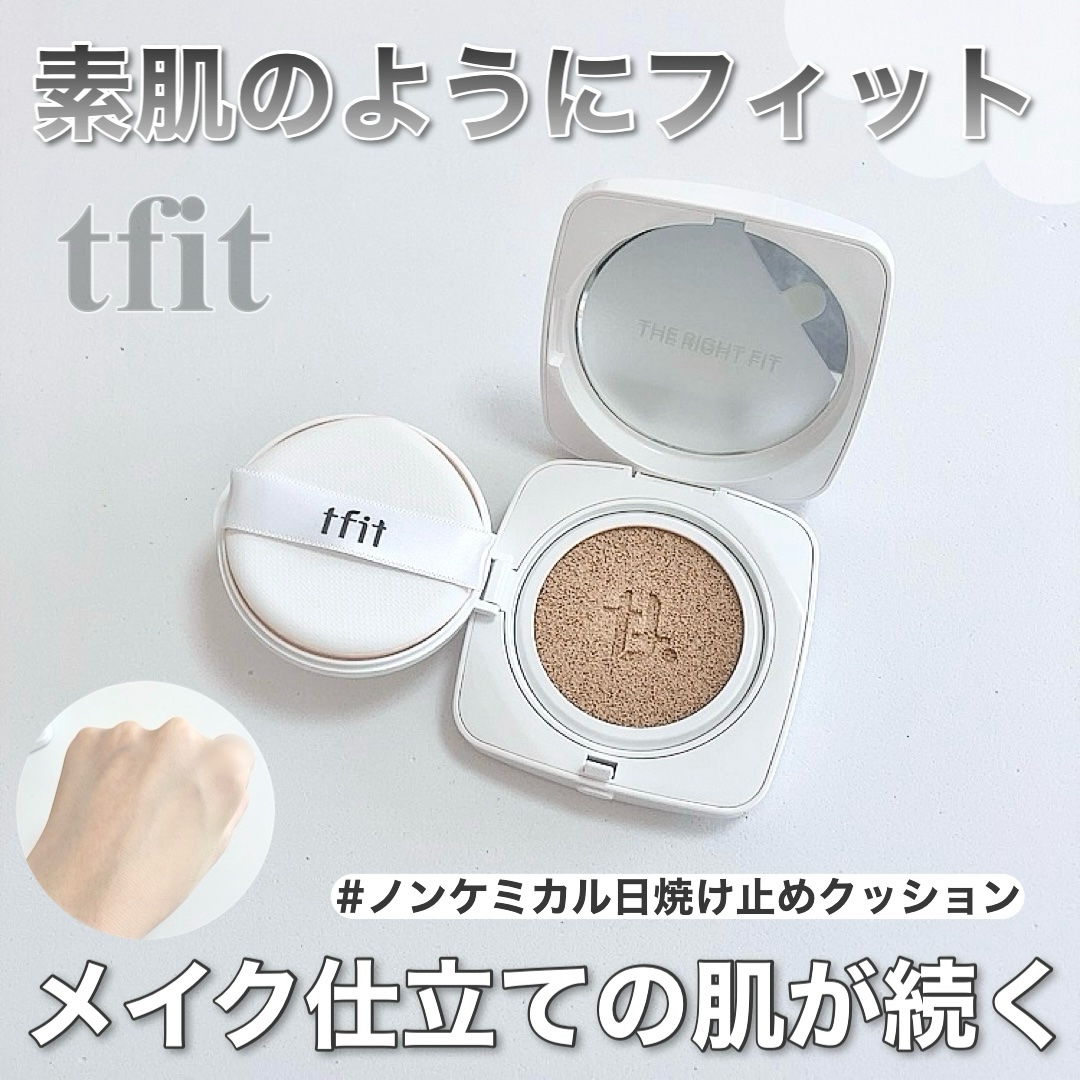 レイヤリングフィットカバークッションEX/TFIT/クッションファンデーションを使ったクチコミ（1枚目）