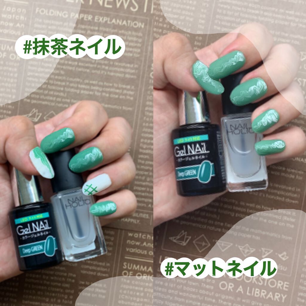 #抹茶ネイル,#マットネイル,#秋ネイル,#100均ネイル,#百均ネイル,#ジェルネイル,#セルフネイルのネイルデザイン