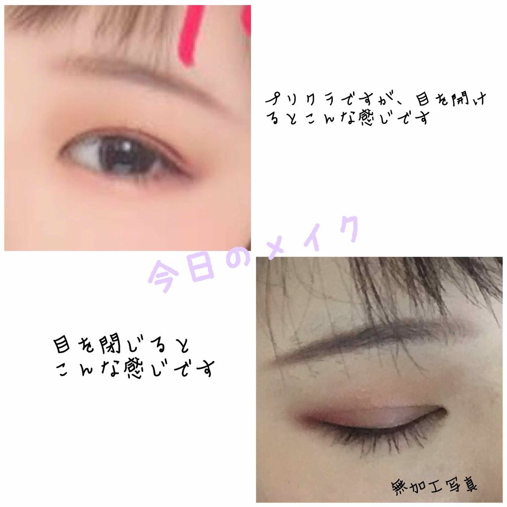 コカコーラ モノ ポップ アイズ/THE FACE SHOP/アイシャドウパレットを使ったクチコミ（1枚目）