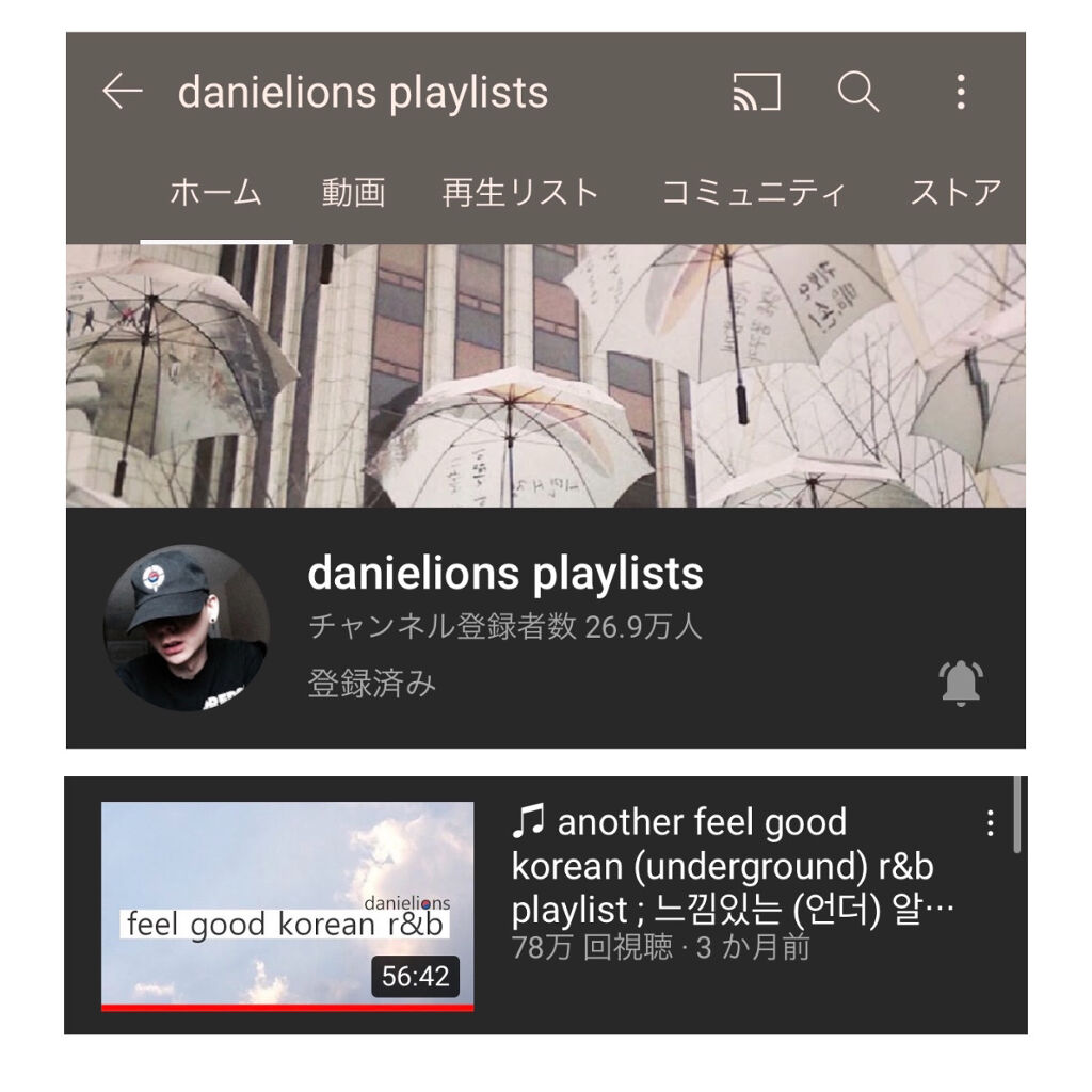 モイストリップ(無香料)/ユリアージュ/リップクリームを使ったクチコミ（2枚目）