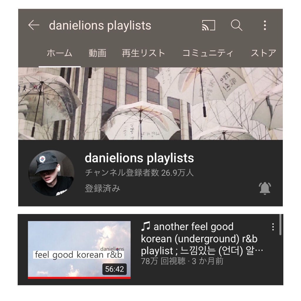 モイストリップ(無香料)/ユリアージュ/リップクリームを使ったクチコミ(2枚目)