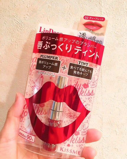 プランパーティント/リップデコ/リップグロスを使ったクチコミ(1枚目)