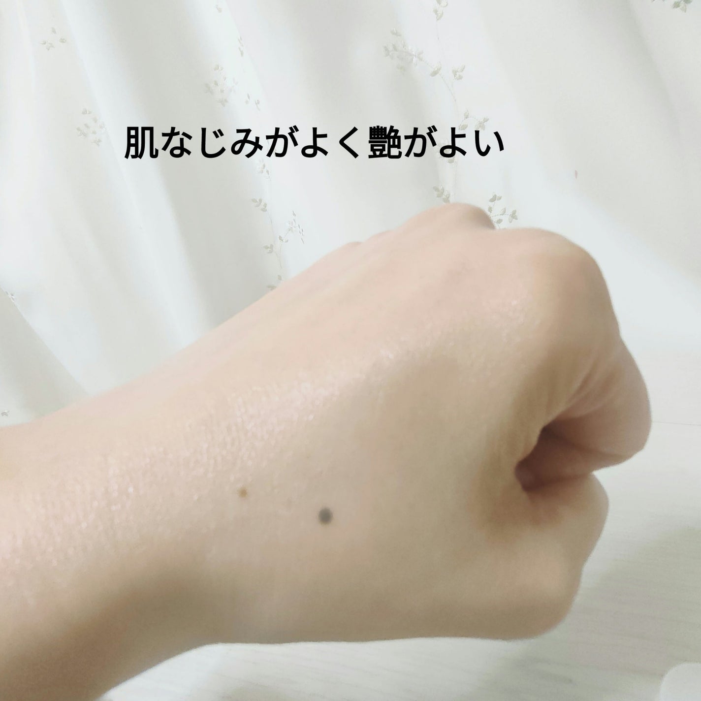クリアパールワン ブライトエッセンス/HIKARI CLEAR オーガニック/美容液を使ったクチコミ(4枚目)
