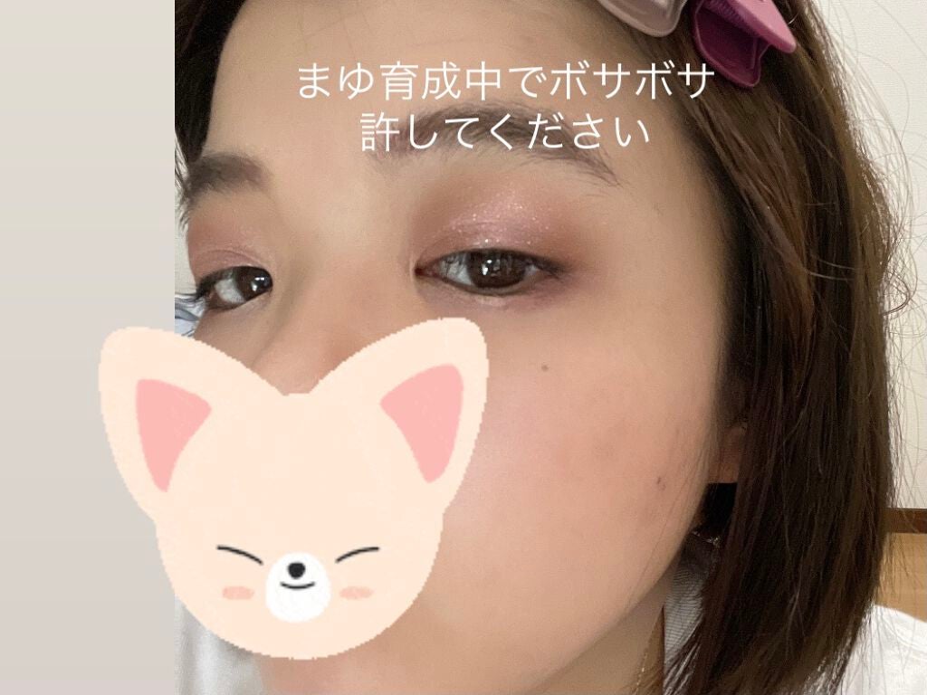 デザイニング カラー アイズ/SUQQU/アイシャドウパレットを使ったクチコミ(4枚目)