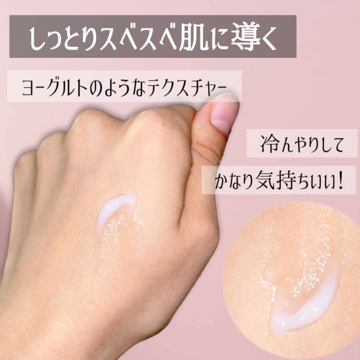 ボディヨーグルト BR/THE BODY SHOP/ボディローションを使ったクチコミ(5枚目)