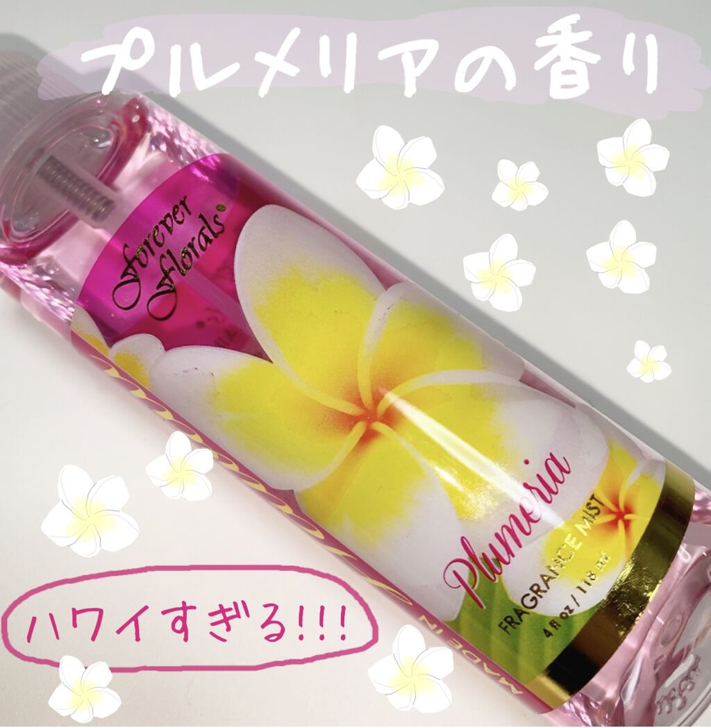 plumeria  fragrance mist/Forever Florals/香水(その他)を使ったクチコミ（1枚目）