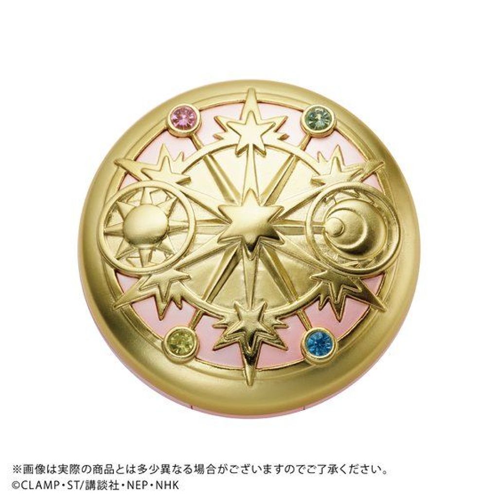 試してみた】カードキャプターさくら魔法陣フェイスパウダー