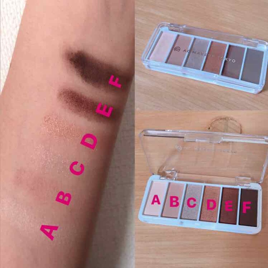 AC カラーアイパレット/AC MAKEUP/アイシャドウパレットを使ったクチコミ（2枚目）