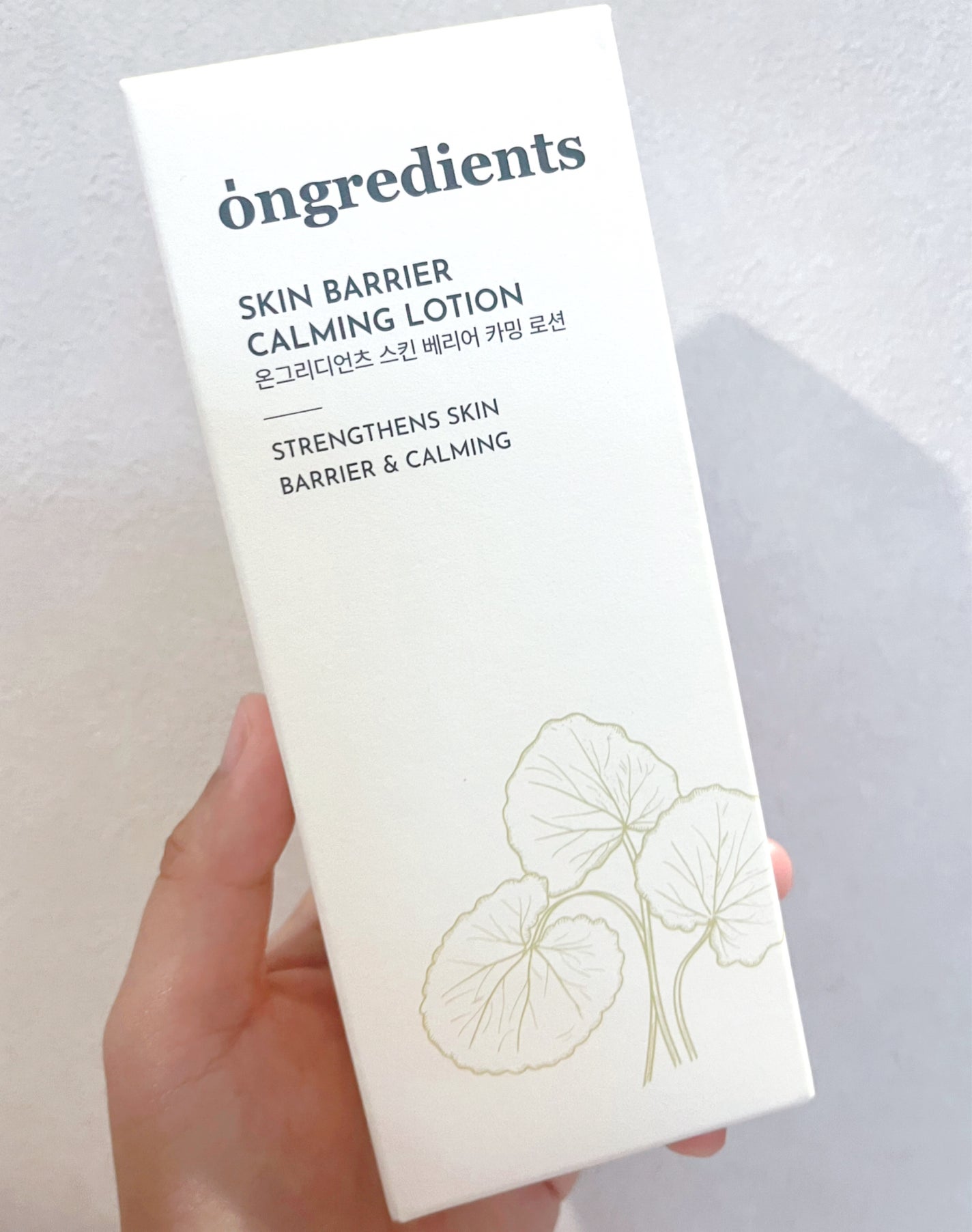 Skin Barrier Calming Lotion/Ongredients/乳液を使ったクチコミ(4枚目)