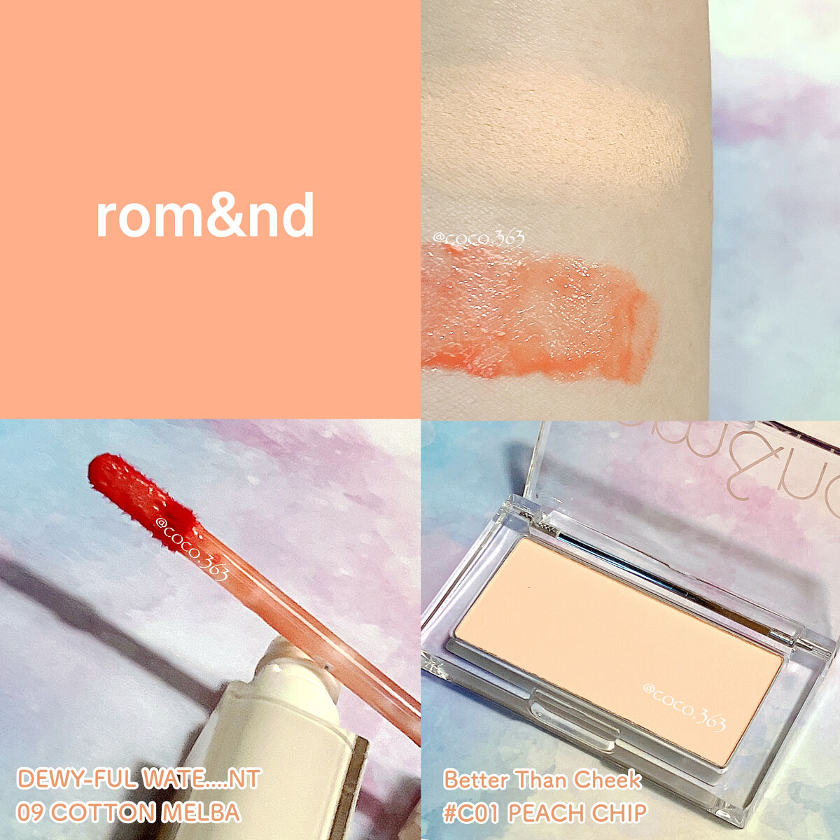 ベターザンチーク/rom&nd/パウダーチークを使ったクチコミ（2枚目）