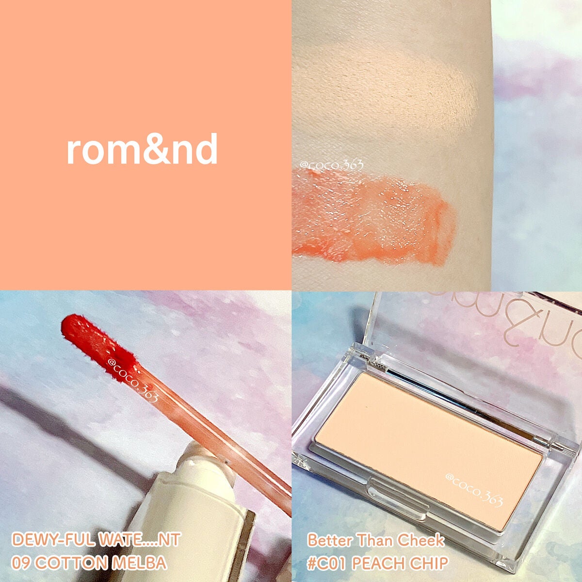 ベターザンチーク/rom&nd/パウダーチークを使ったクチコミ(2枚目)