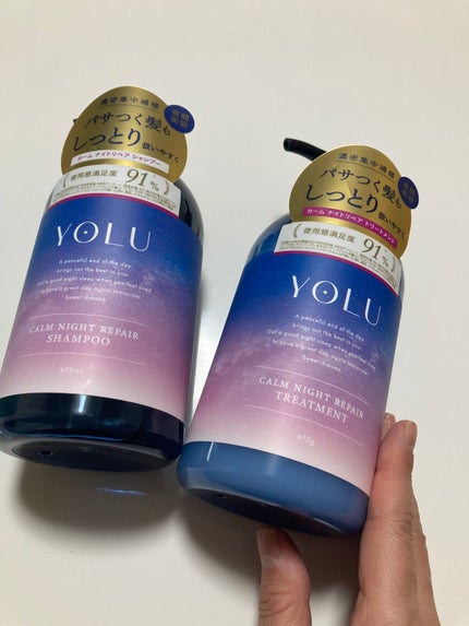 カームナイトリペアシャンプー/トリートメント/YOLU/市販シャンプーを使ったクチコミ(1枚目)