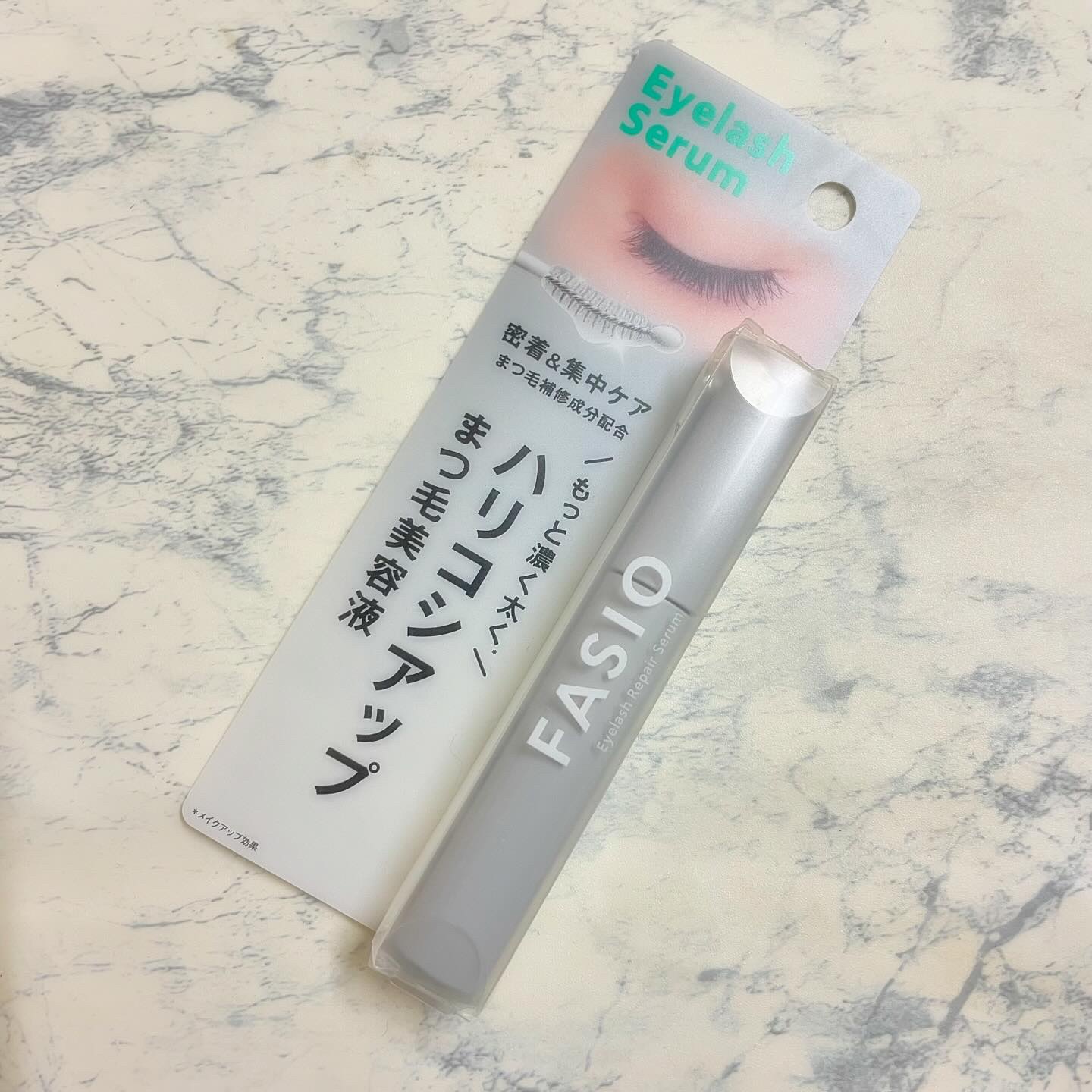 まつ毛 ハリコシアップ美容液/FASIO/まつげ美容液を使ったクチコミ（1枚目）