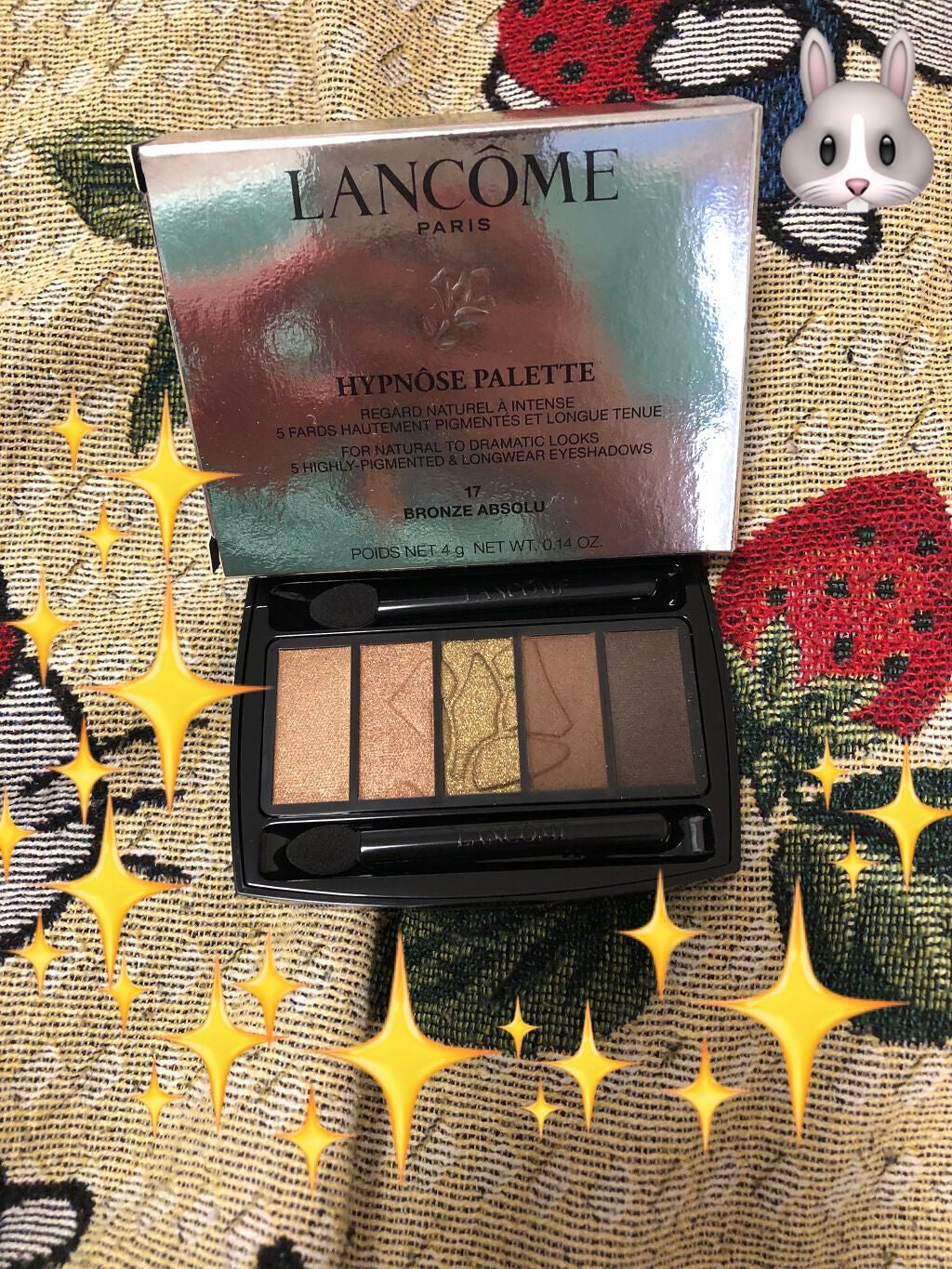 イプノ パレット/LANCOME/アイシャドウパレットを使ったクチコミ(2枚目)