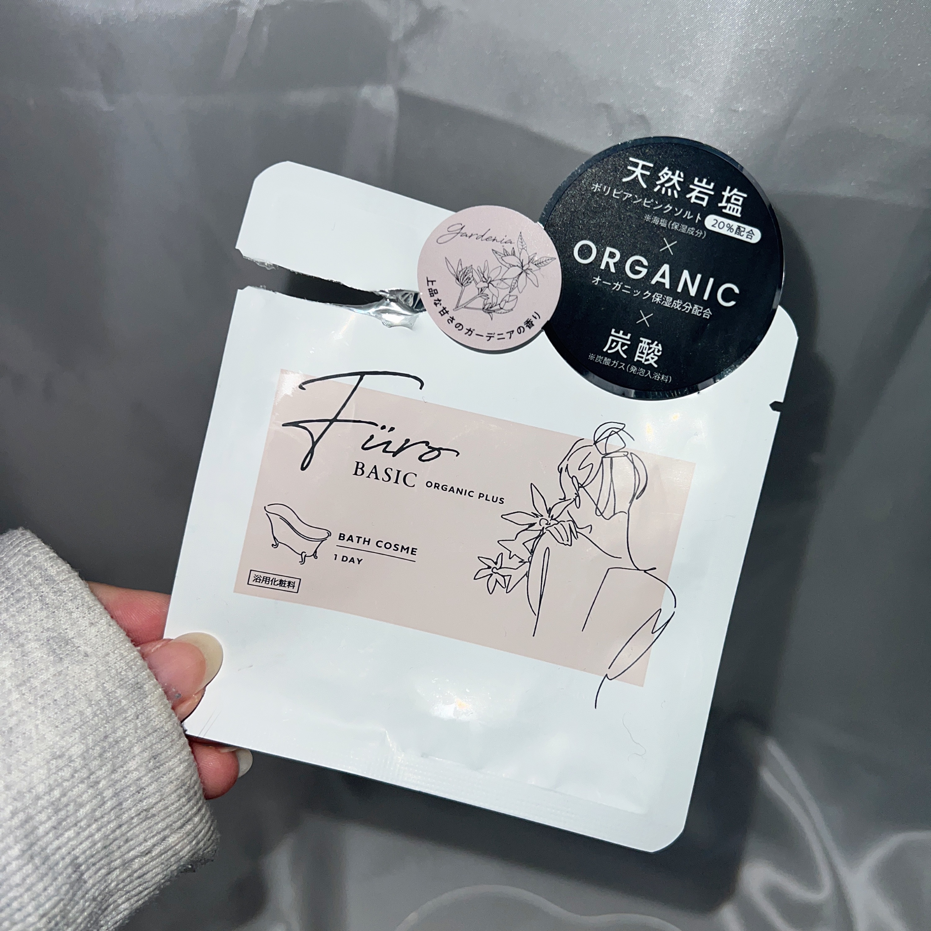 Furo BASIC 1DAY【3錠入1回分】/Furo/炭酸系入浴剤を使ったクチコミ（1枚目）