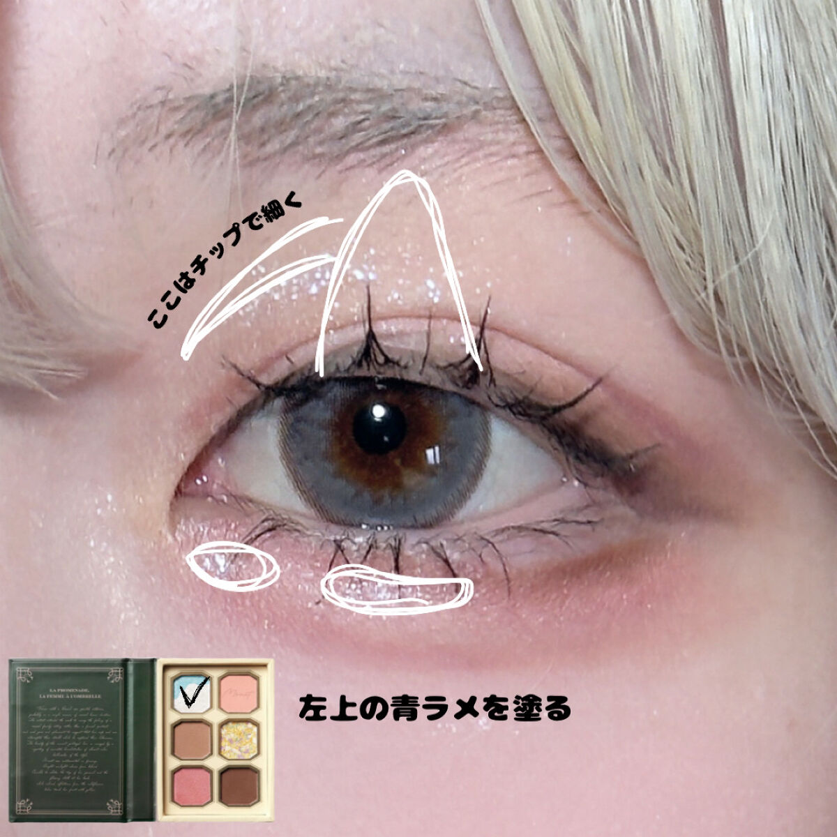 フルーティーグラムティント/Laka/リップティントを使ったクチコミ（3枚目）