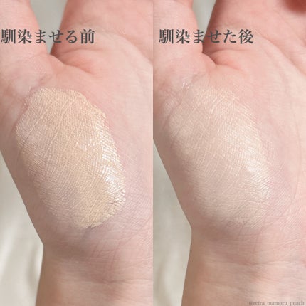 エスポア ビーグロー ボリュームクッション/espoir/クッションファンデーションを使ったクチコミ(5枚目)