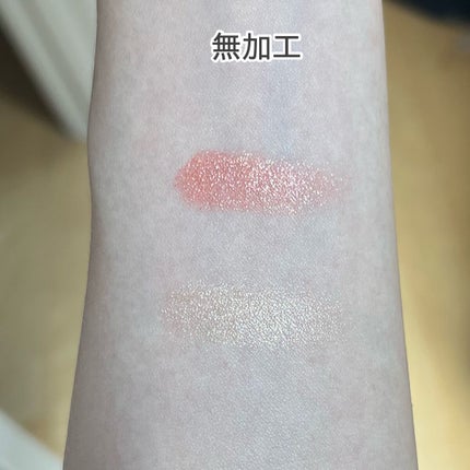 クラッシュダイヤモンドアイズ/KATE/アイシャドウパレットを使ったクチコミ(2枚目)