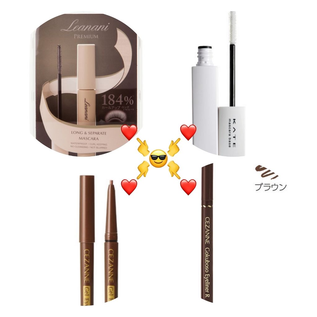 プレミアム ロング＆セパレートマスカラ/Leanani/マスカラを使ったクチコミ（3枚目）