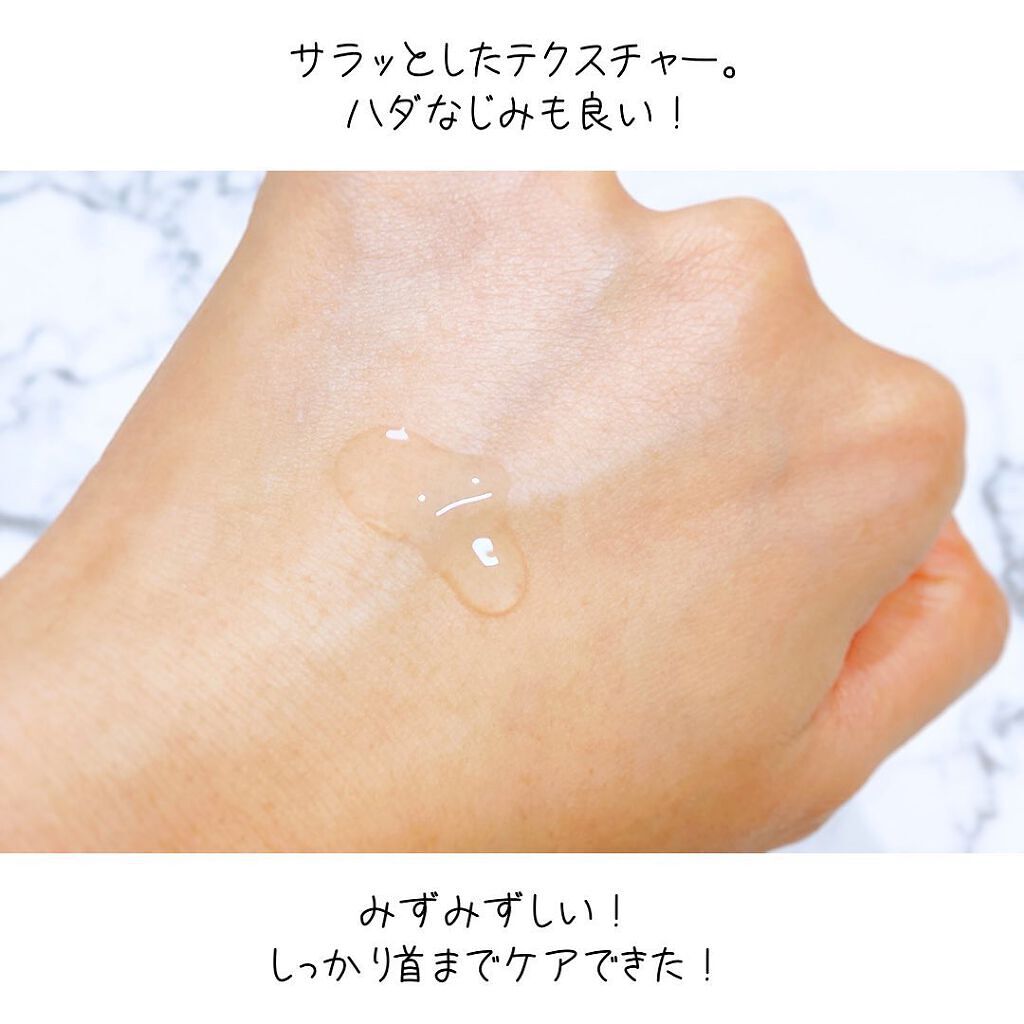 レストレーションセラム/shimaboshi/ブースター・導入液を使ったクチコミ(5枚目)