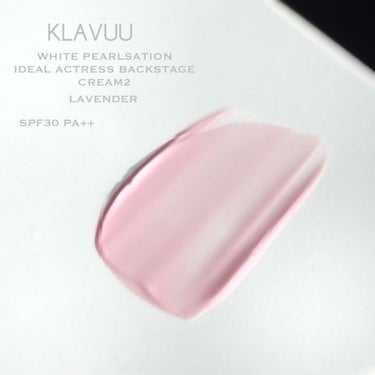 アイデアルアクトレス バックステージクリーム SPF30 PA++ 50ml/KLAVUU/化粧下地を使ったクチコミ（2枚目）