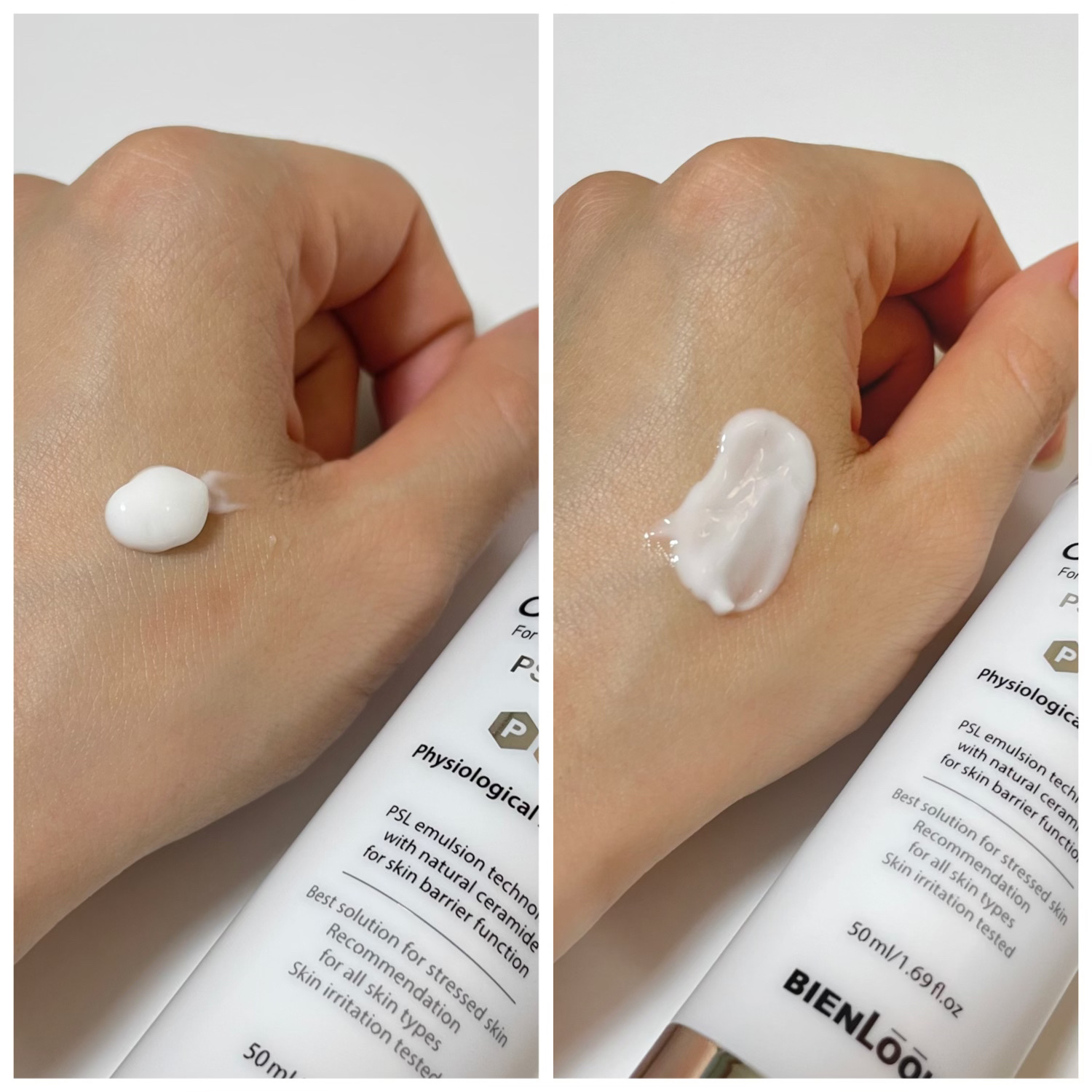 シカリニック PSL クリーム/CICALINIC/フェイスクリームを使ったクチコミ（2枚目）