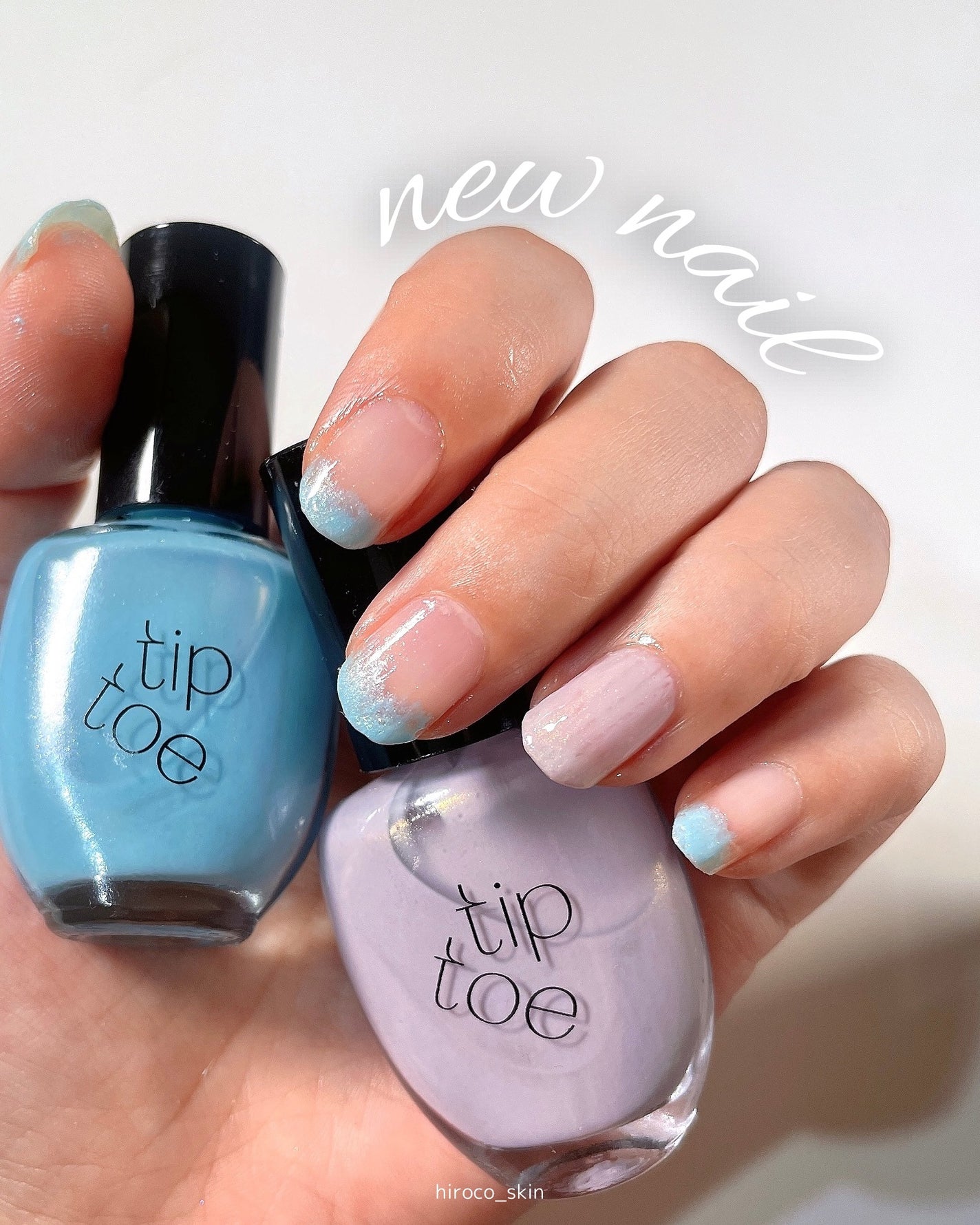 ティップトウネイルポリッシュ/tiptoe/マニキュアを使ったクチコミ(1枚目)