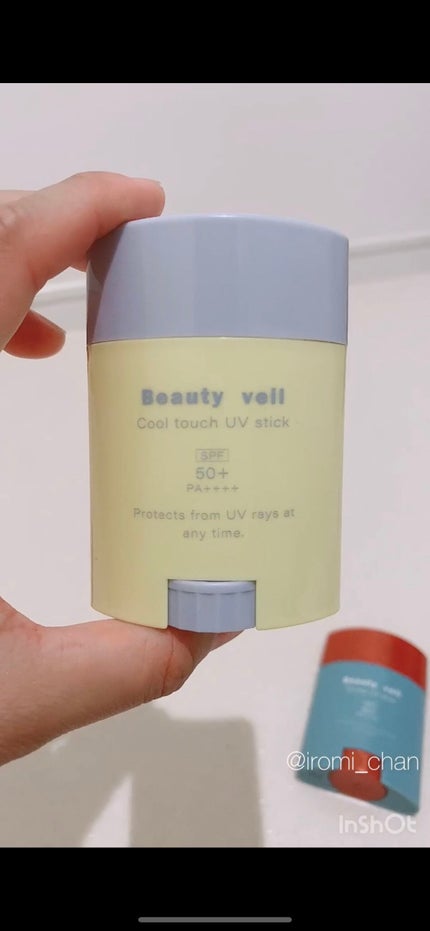 パウダリーUVスティック/Beauty veil/日焼け止めスティックを使ったクチコミ(5枚目)