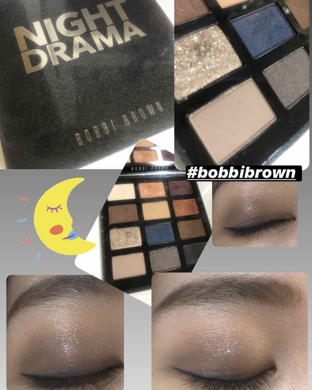 ナイト ドラマ アイ パレット/BOBBI BROWN/メイクアップキットを使ったクチコミ(1枚目)