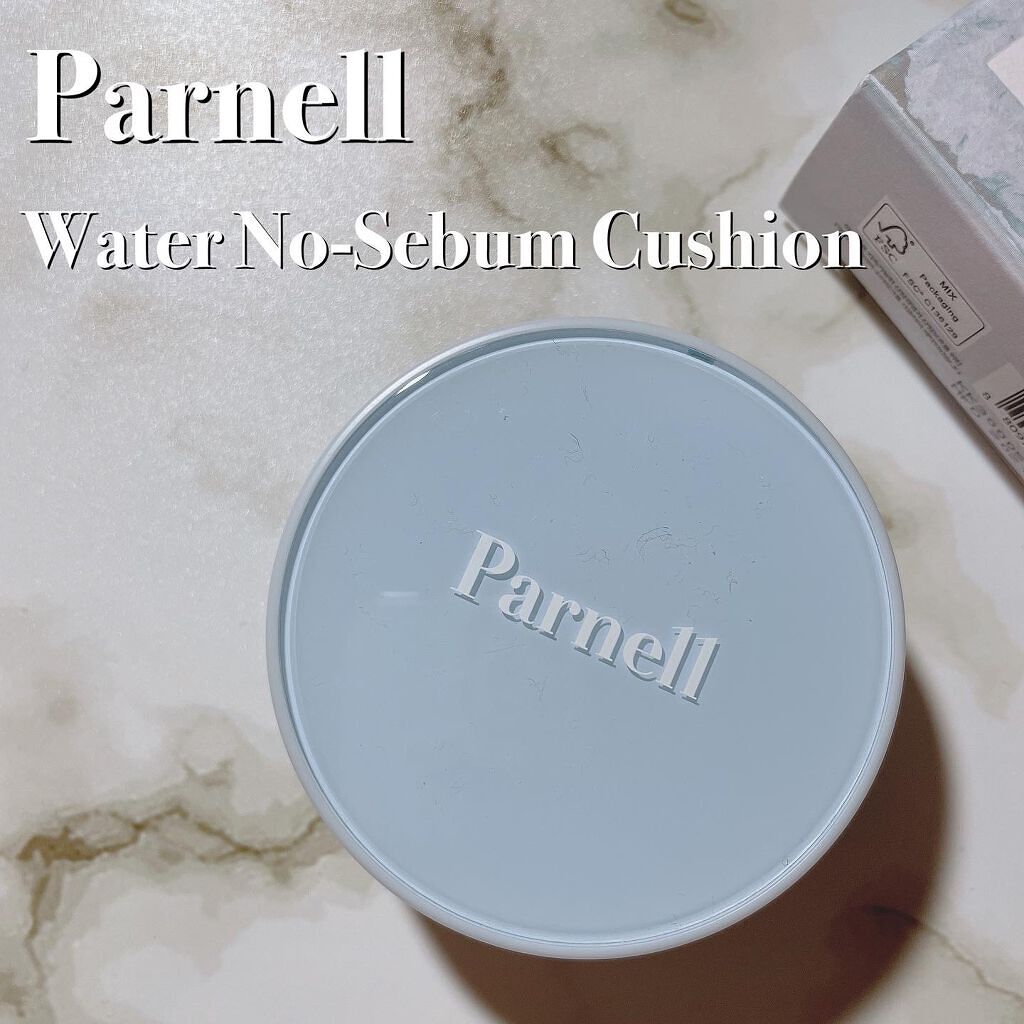グラシアル バイオーム ウォーター ノーセバム クッション/parnell/クッションファンデーションを使ったクチコミ(1枚目)