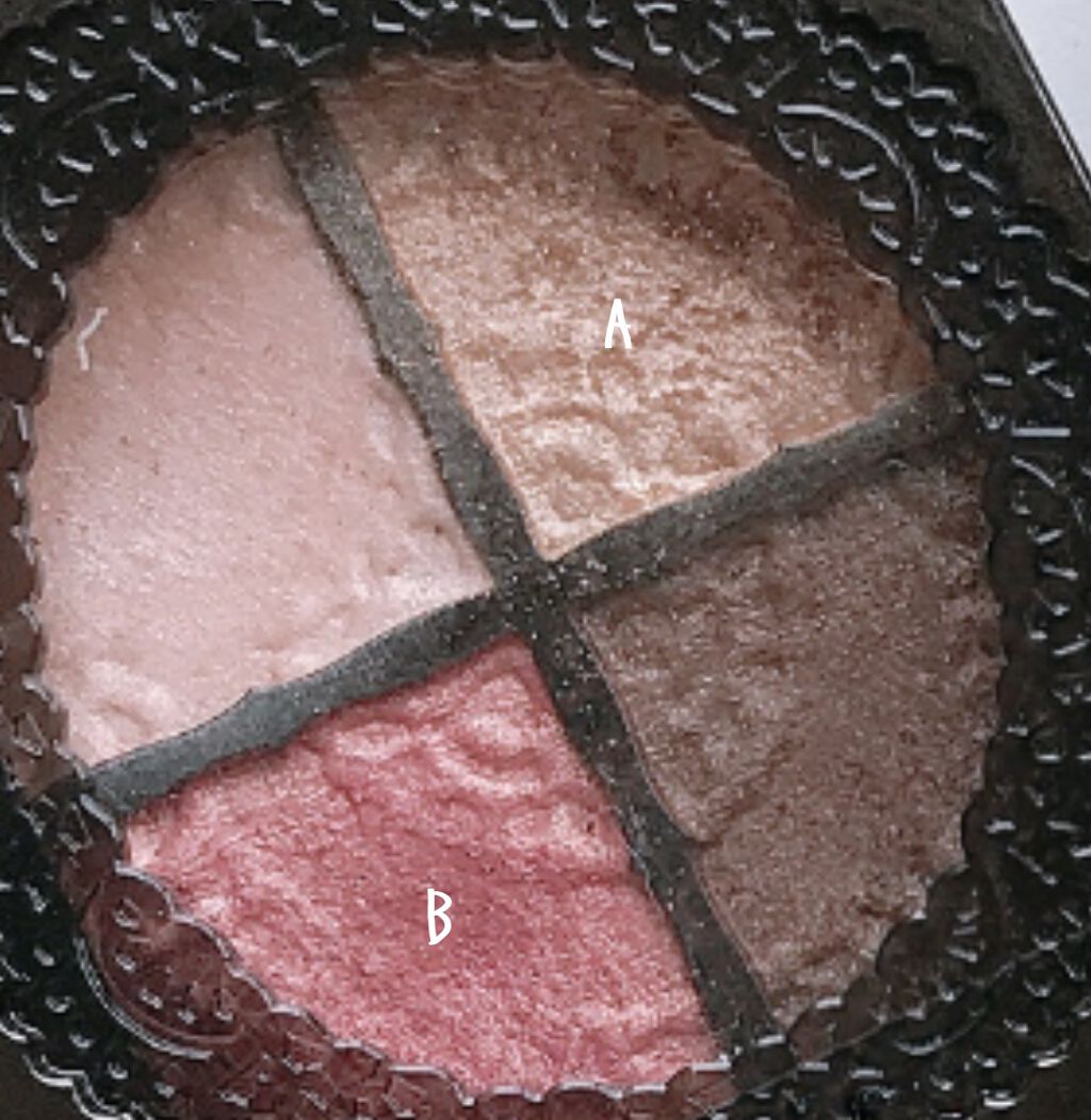 グロッシーリッチ アイズ/Visée/アイシャドウパレットを使ったクチコミ(3枚目)