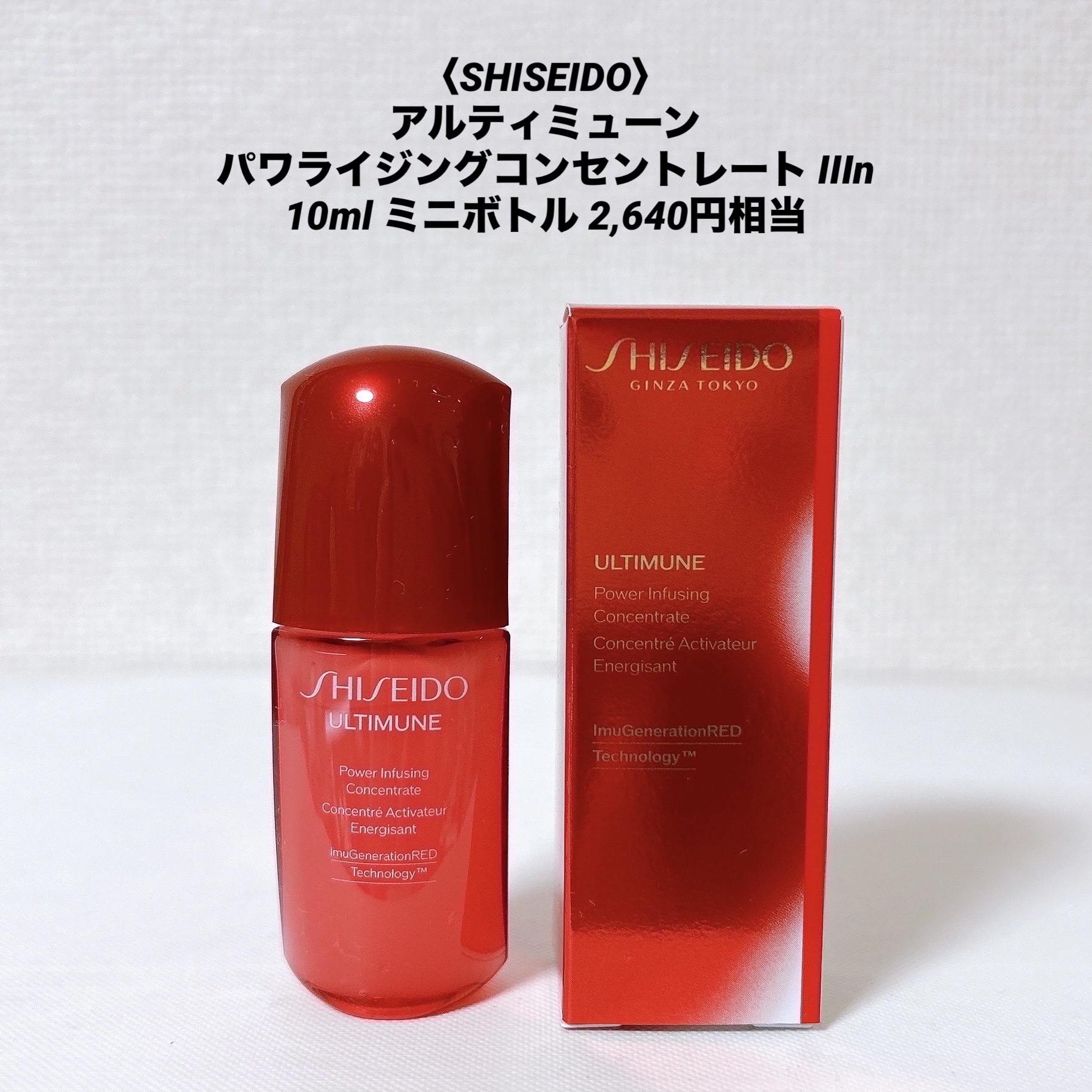 ローズセラムインオイル/SABON/フェイスオイルを使ったクチコミ（2枚目）