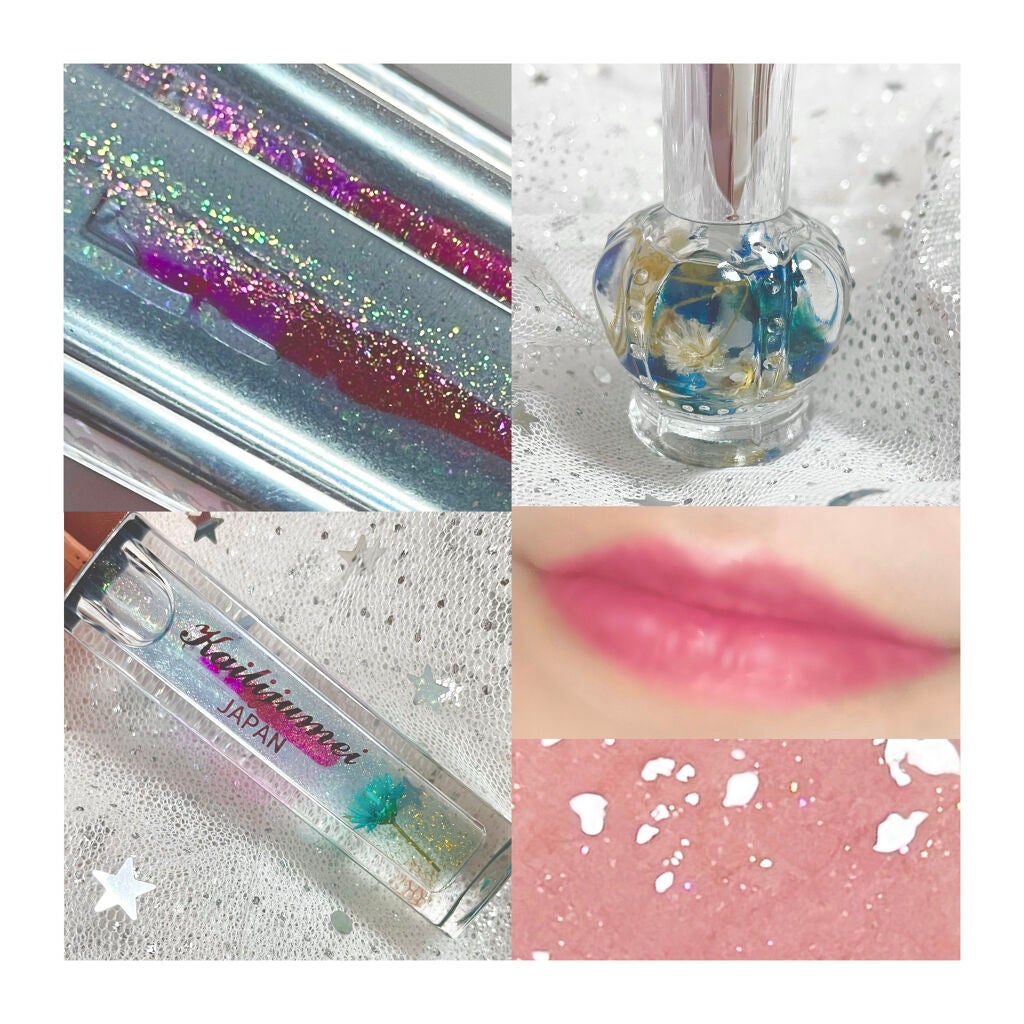 フラワーリップグロス/Kailijumei/リップグロスを使ったクチコミ(3枚目)