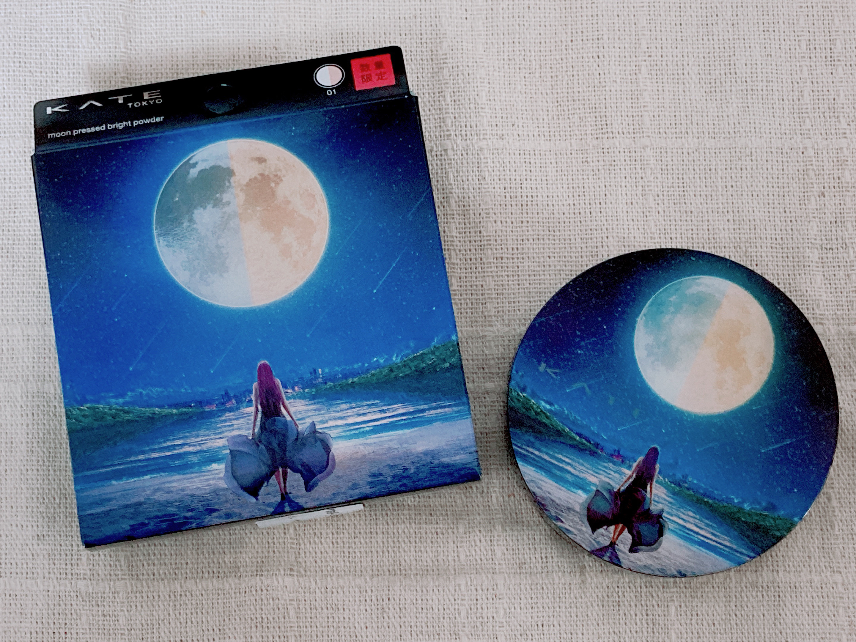 ムーンプレストブライトパウダー/KATE/プレストパウダーを使ったクチコミ（1枚目）