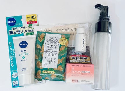 ブルーム ボックス/BLOOMBOX/その他を使ったクチコミ(1枚目)