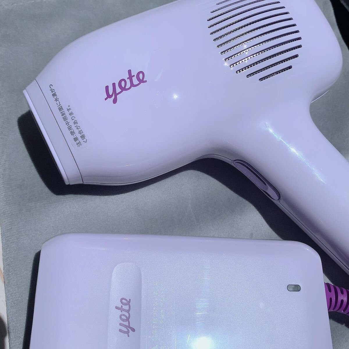 サファイアIPL脱毛器　 パープル/yete/家庭用脱毛器を使ったクチコミ（3枚目）